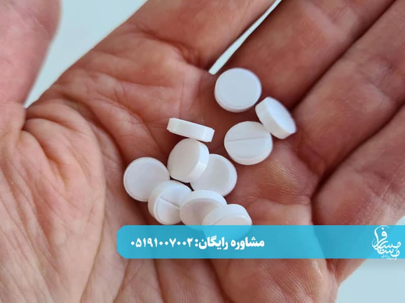 عوارض مصرف هزمان متادون و شربت اپیوم