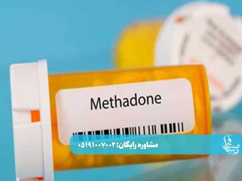 ضررترامادول بیشتراست یامتادون؟