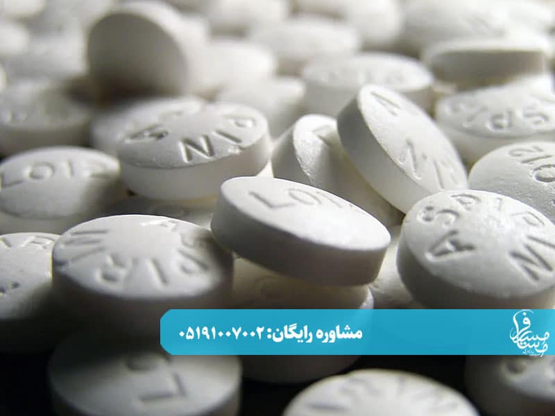 مورفین