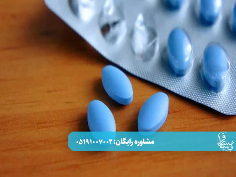 آیا قرص نوافن مرفین دارد؟