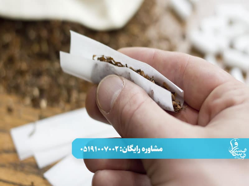 چگونه اثر مصرف ماریجوانا را از بین ببریم؟