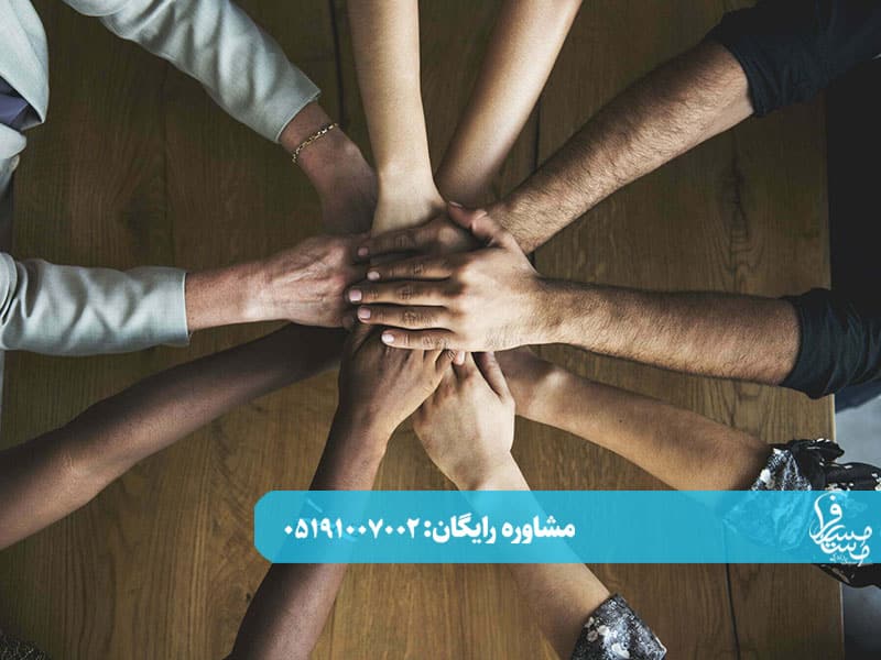 بهترین کمپ ترک اعتیاد خصوصی در مشهد