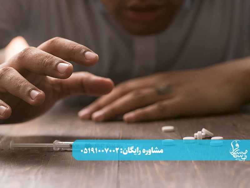 قرص یا شربت متادون؟کدام یک موثرتر است؟