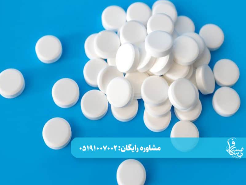 قرص یا شربت متادون؟