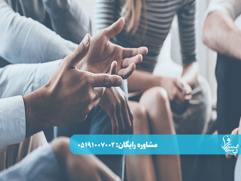مشاوره ترک اعتیاد رایگان در چناران