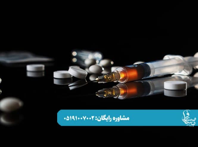 برنامه روزانه کمپهای ترک اعتیاد چگونه است؟