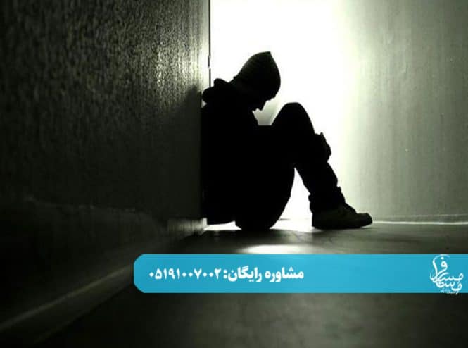 کمپ ترک اعتیاد در شهریار