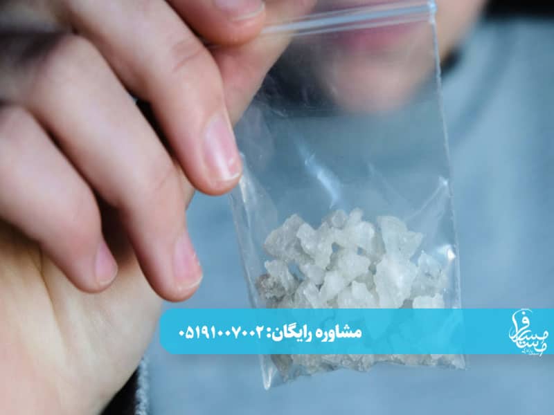 کمپ ترک شیشه