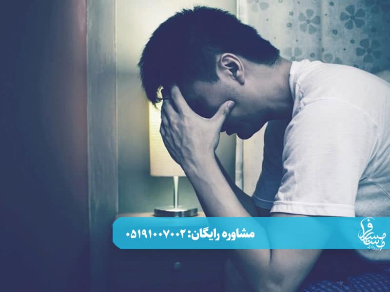 علت تپش قلب بعد از ترک اعتیاد