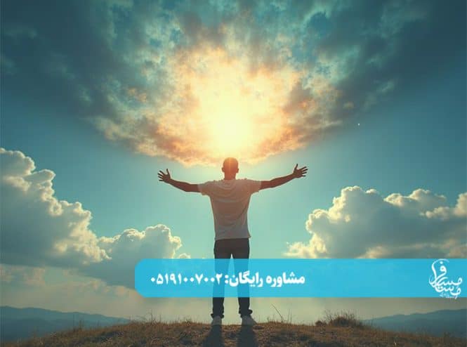 زندگی پس از ترک اعتیاد