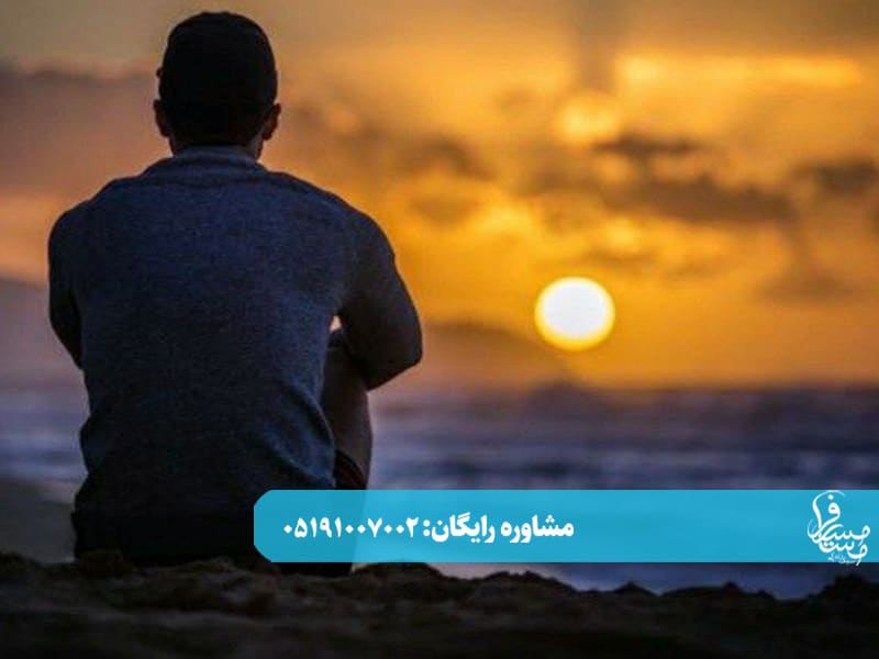 زندگی بعد از ترک اعتیاد چگونه است؟