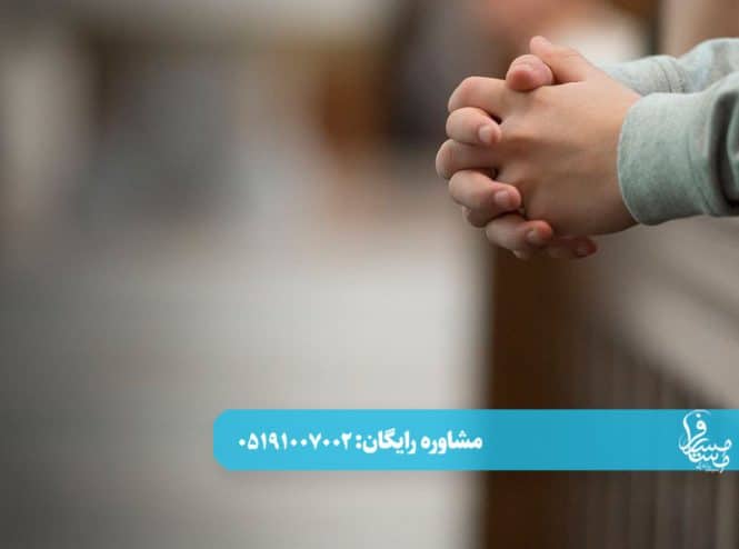کمپ-ترک-اعتیاد-کرمان