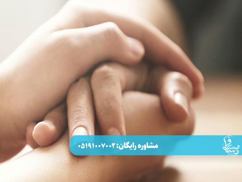 بهترین کمپ ترک اعتیاد کرمان