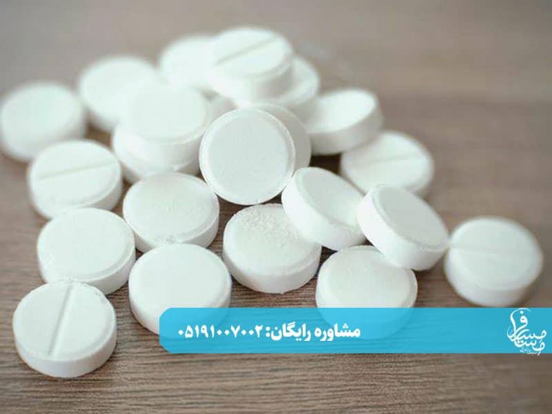 بهترین جایگزین برای مصرف متادون چیست؟