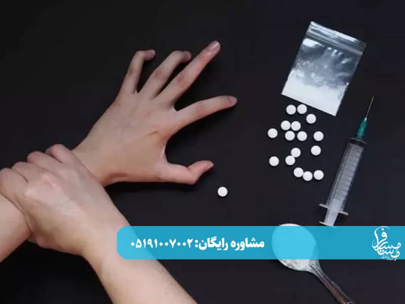 بهترین جایگزین برای مصرف متادون چیست؟