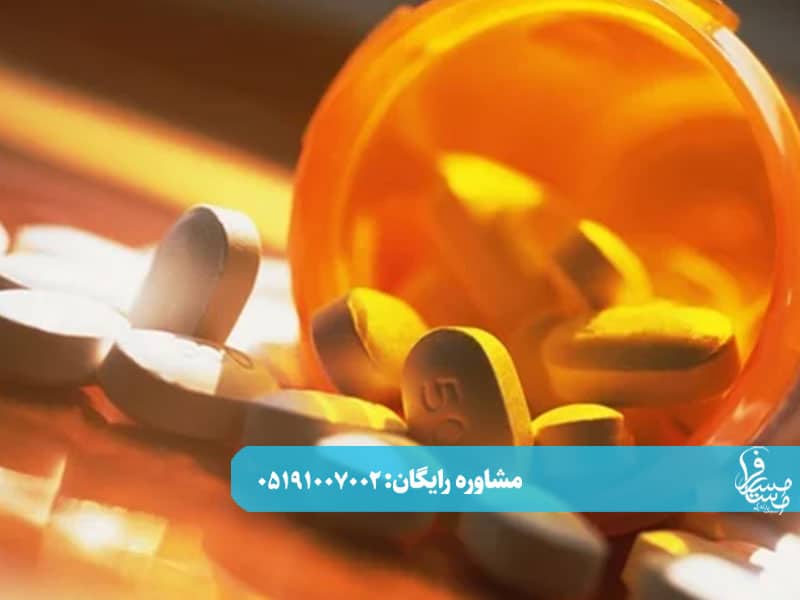 تجربه ترک متادون در منزل