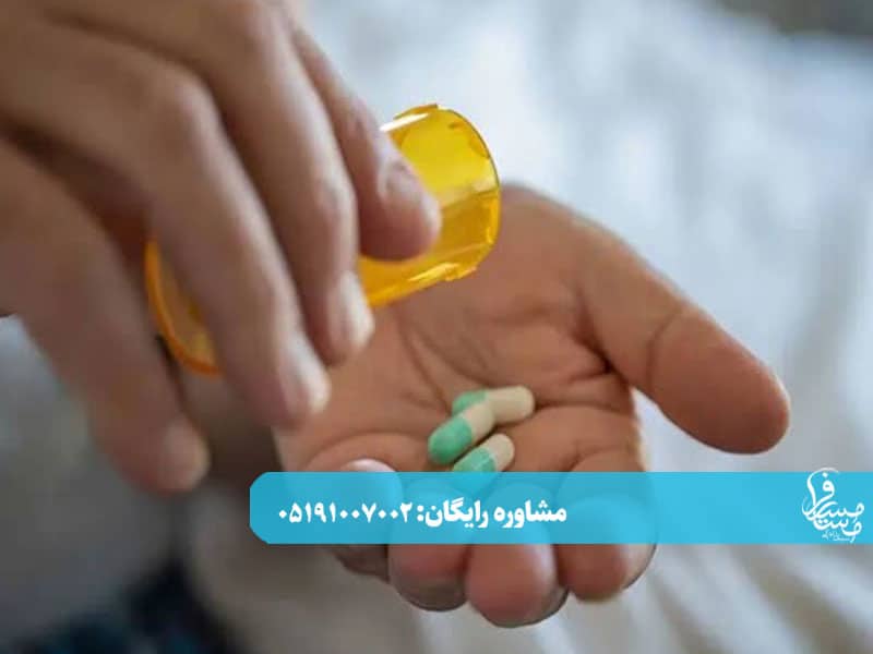 ترک زولپیدم در منزل-درمان اصولی