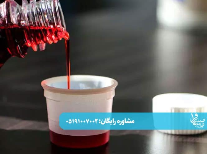 ترک اعتیاد مخدر لین یا شربت بنفش به روش اصولی