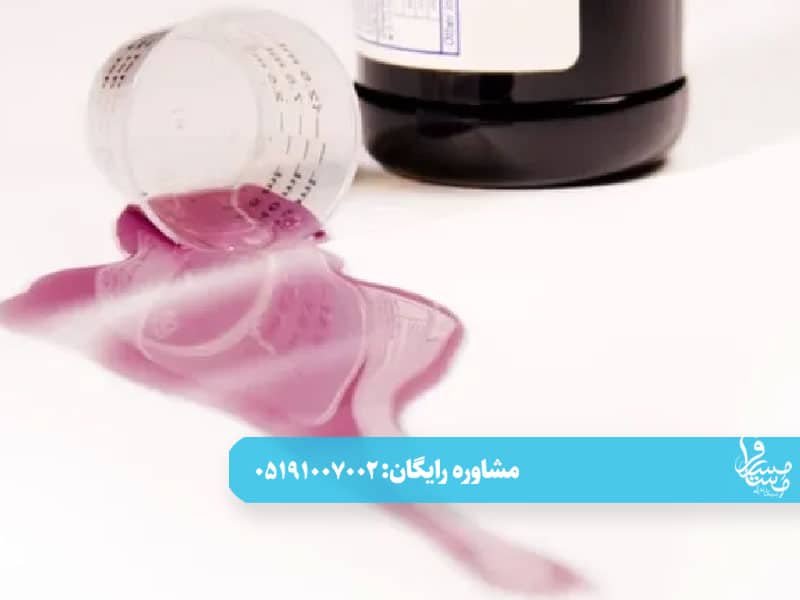 ترک اعتیاد مخدر لین یا شربت بنفش به روش اصولی