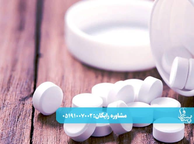عوارض اعتیاد به ترامادول بر سیستم گوارشی