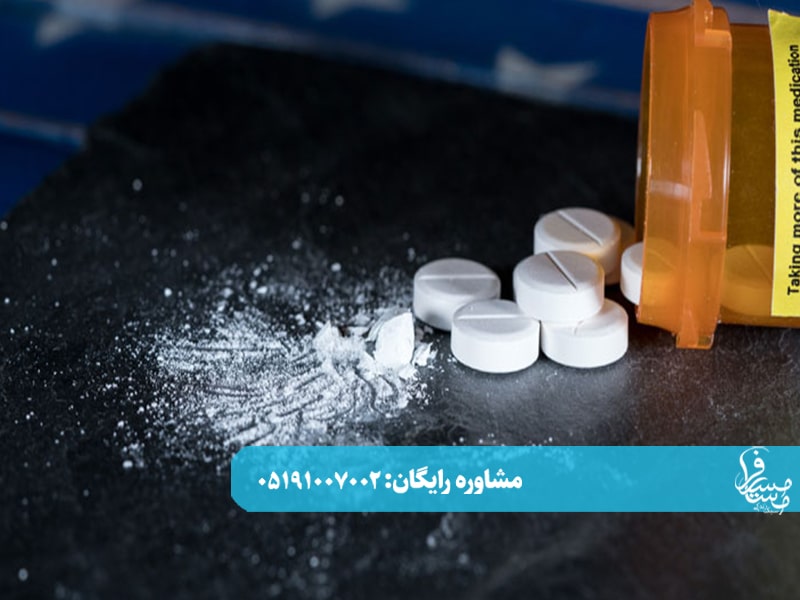 عوارض ترامادول 3 مسیر مسافر مسیر مسافر