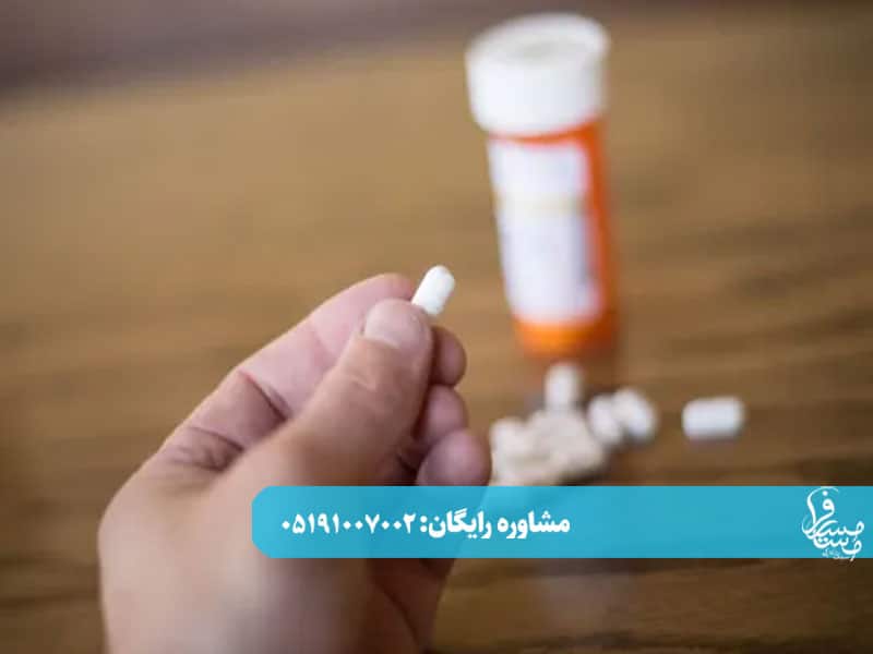 بهترین دارو برای ترک متادون چیست؟