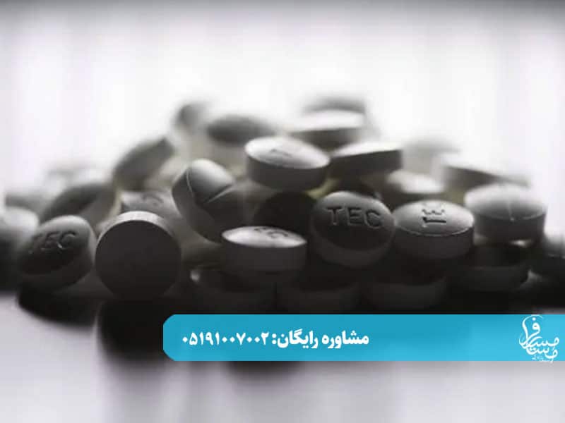 روز یازدهم ترک متادون-درمان اعتیاد بدون خماری