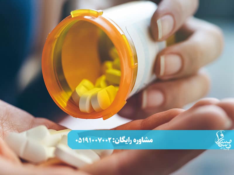 روز یازدهم ترک متادون-درمان اعتیاد بدون خماری