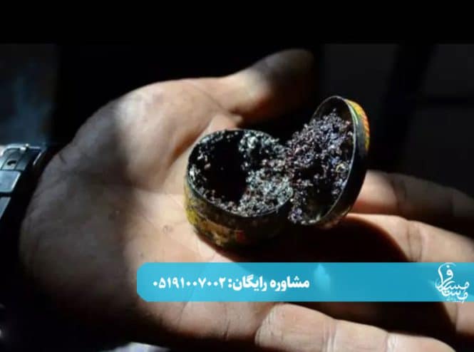 عوارض مصرف همزمان تریاک و قرص گاباپنتین