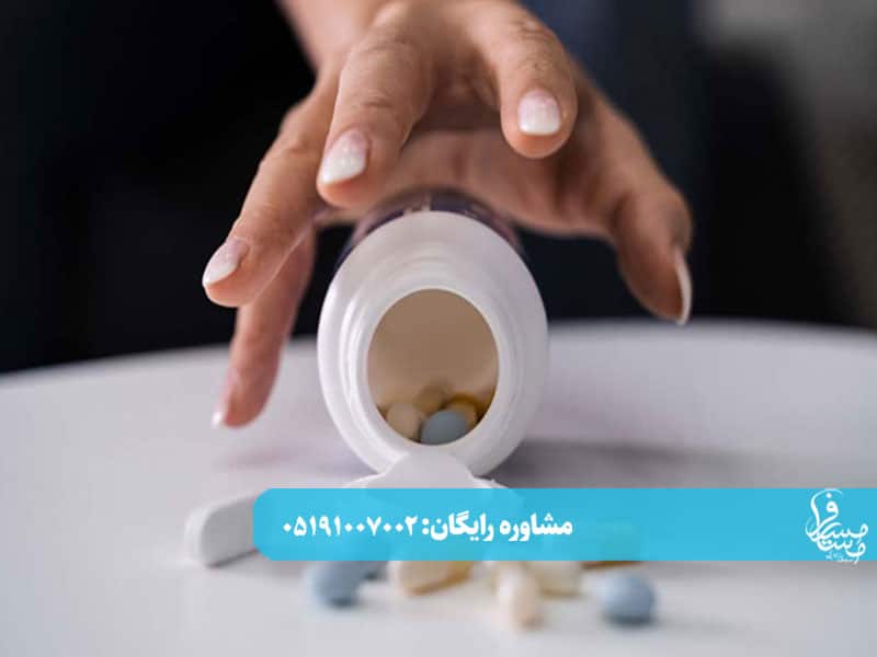 عوارض مصرف همزمان تریاک و قرص گاباپنتین