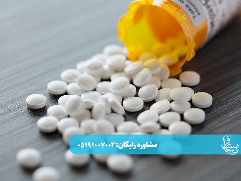 عوارض مصرف همزمان تریاک و قرص گاباپنتین
