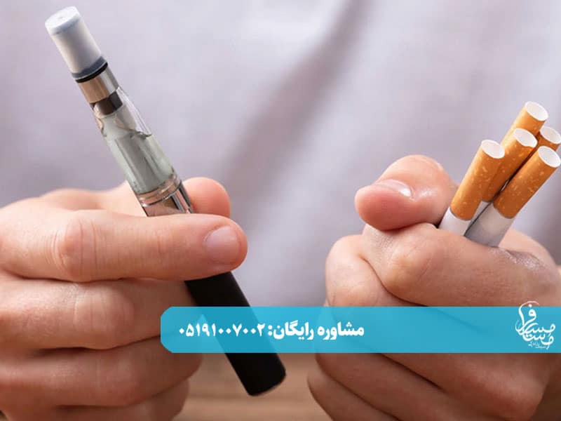 ویپ یا همان سیگار الکترونیک-آیا تفاوتی با سیگار دارد؟