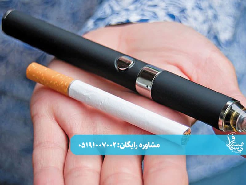 ویپ یا همان سیگار الکترونیک-آیا تفاوتی با سیگار دارد؟