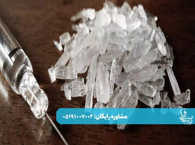 عوارض ترک ناگهانی مواد مخدر