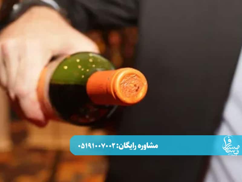 عوارض مصرف همزمان آلپروزولام و الکل