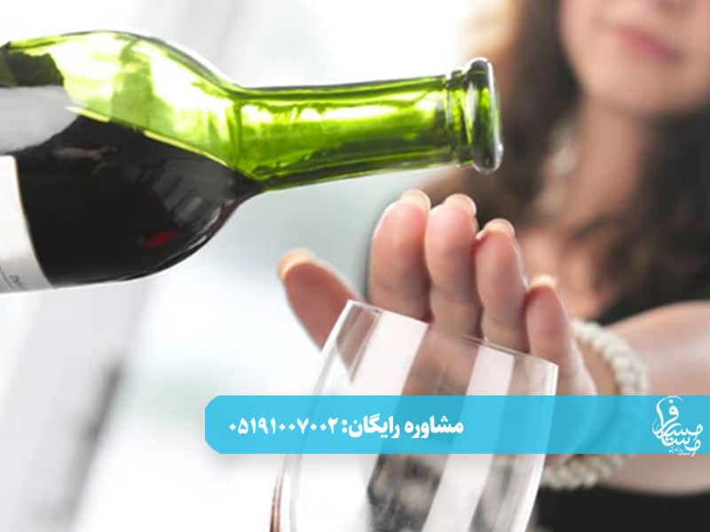 عوارض مصرف همزمان آلپروزولام و الکل