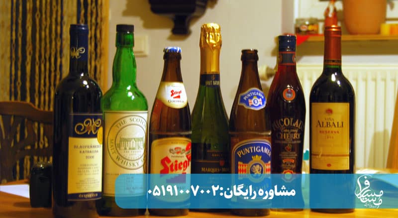 الکل-اتانول