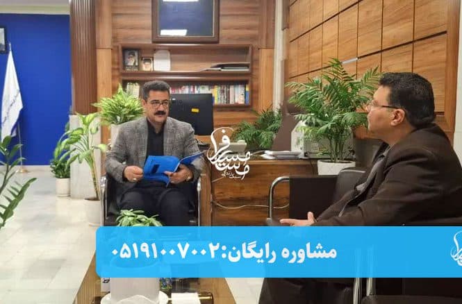 حمایت-از-نوآوری-در-مسیر-سلامت-جامعه