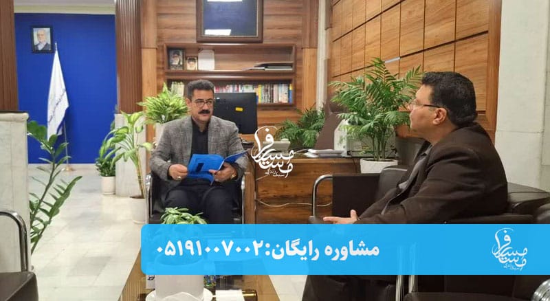 حمایت-از-نوآوری-در-مسیر-سلامت-جامعه