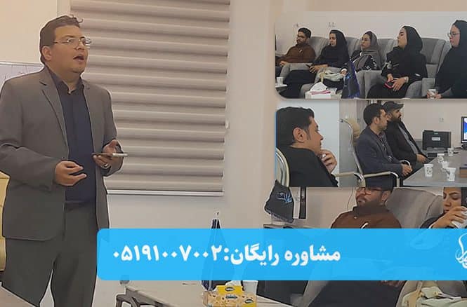 اولین-کارگاه-آموزشی-روانشناسان