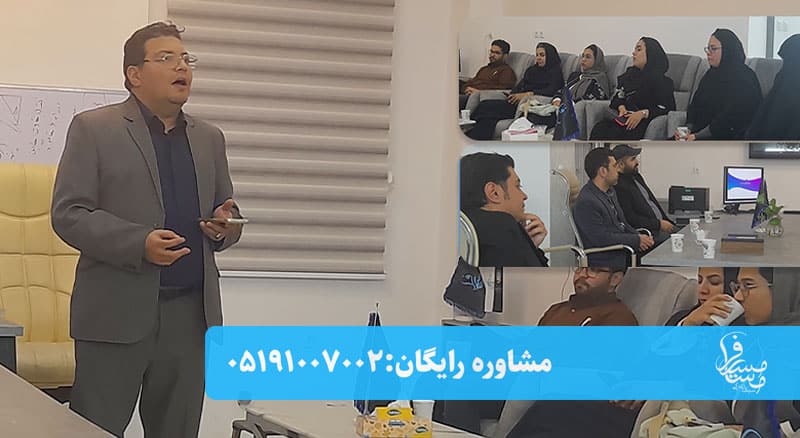 اولین-کارگاه-آموزشی-روانشناسان