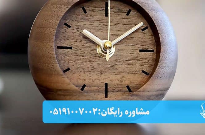 اهمیت-نظم-و-خواب-در-مسیر-رهایی