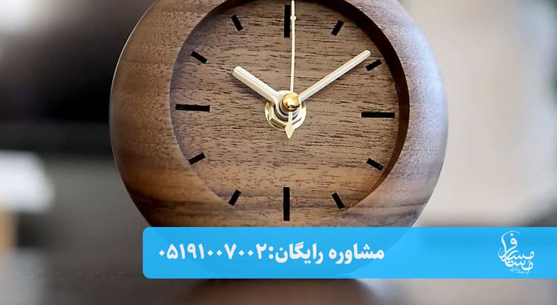 اهمیت-نظم-و-خواب-در-مسیر-رهایی